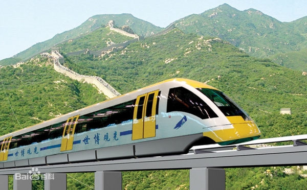 The second generation of the low speed maglev traffic engineering research